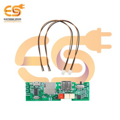 Wireless HI-FI circuit modules with in-Built bluetooth and 5 watt amplifier for direct speaker (75 x 20) mm